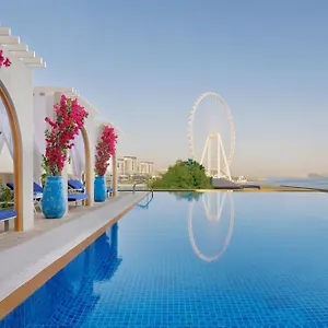 Ja Ocean View Hotel, Jumeirah Hotel Dubai
